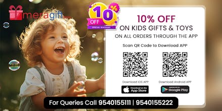 MeraGift Store App gallery image