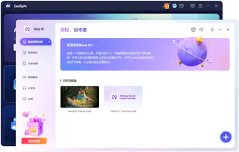 EasifyAI gallery image