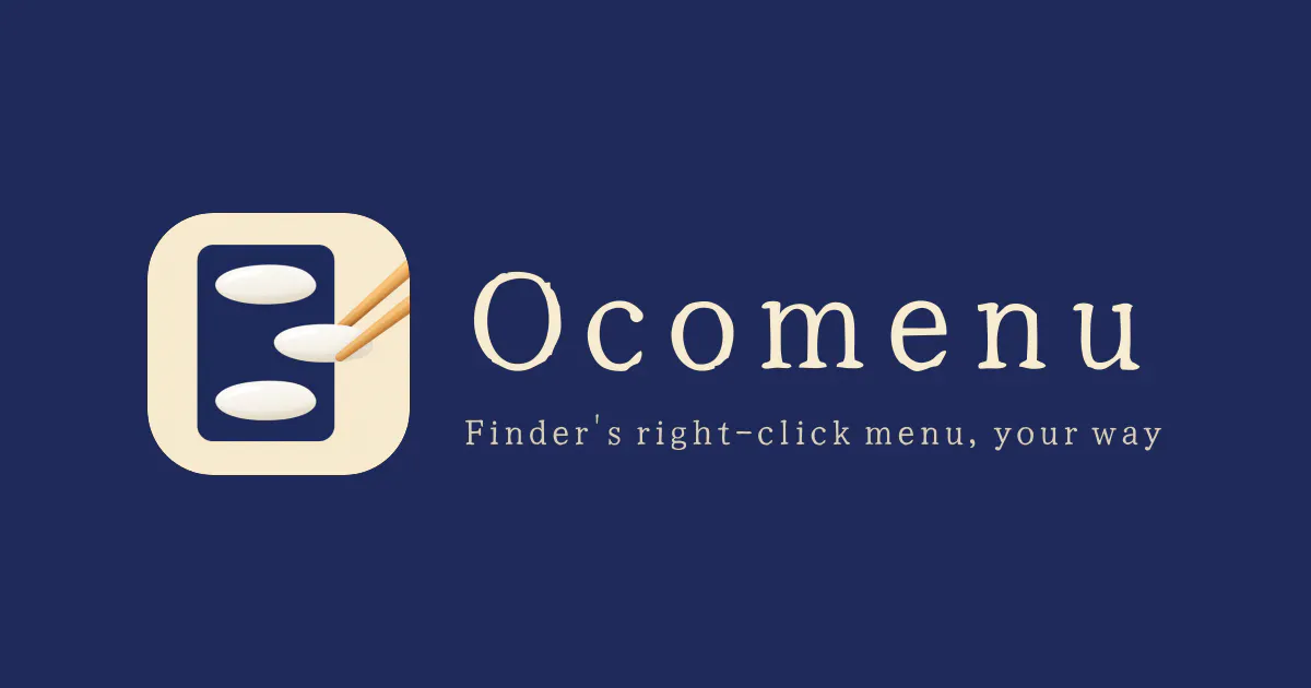 Ocomenu gallery image