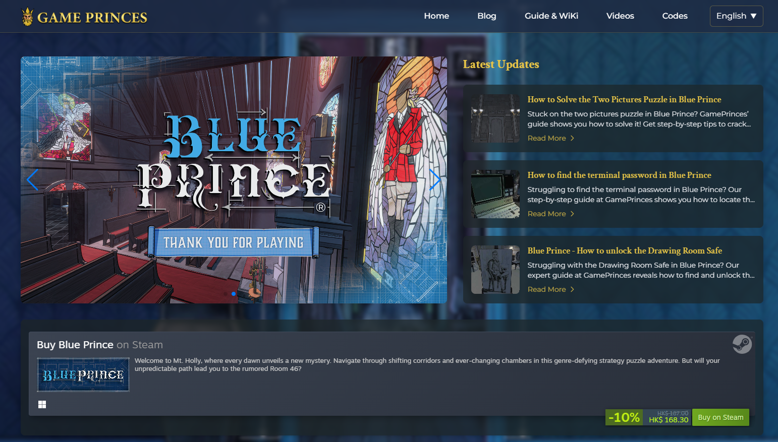 Mídia 1 de Princes de jogo - Hub de parar um para tudo relacionado ao jogo Blue Prince