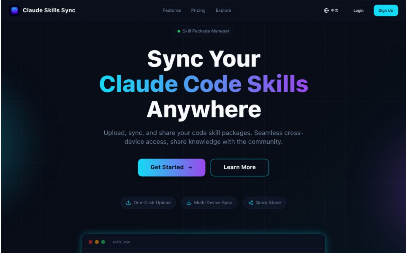 Claude Skills Sync gallery image