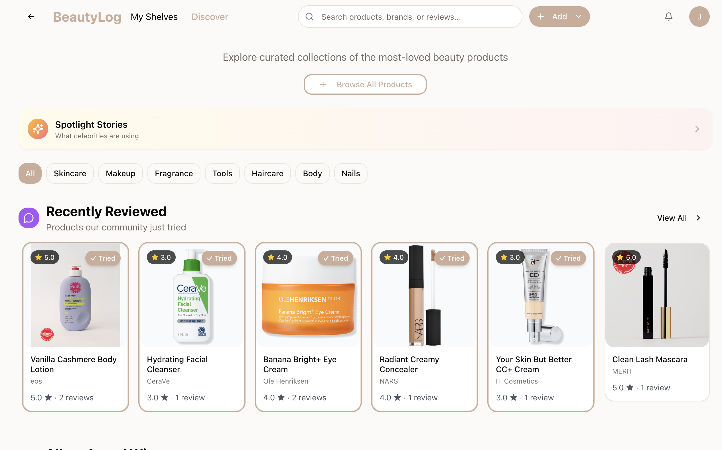 BeautyLog - Main product screenshot demonstrating key features and user interface