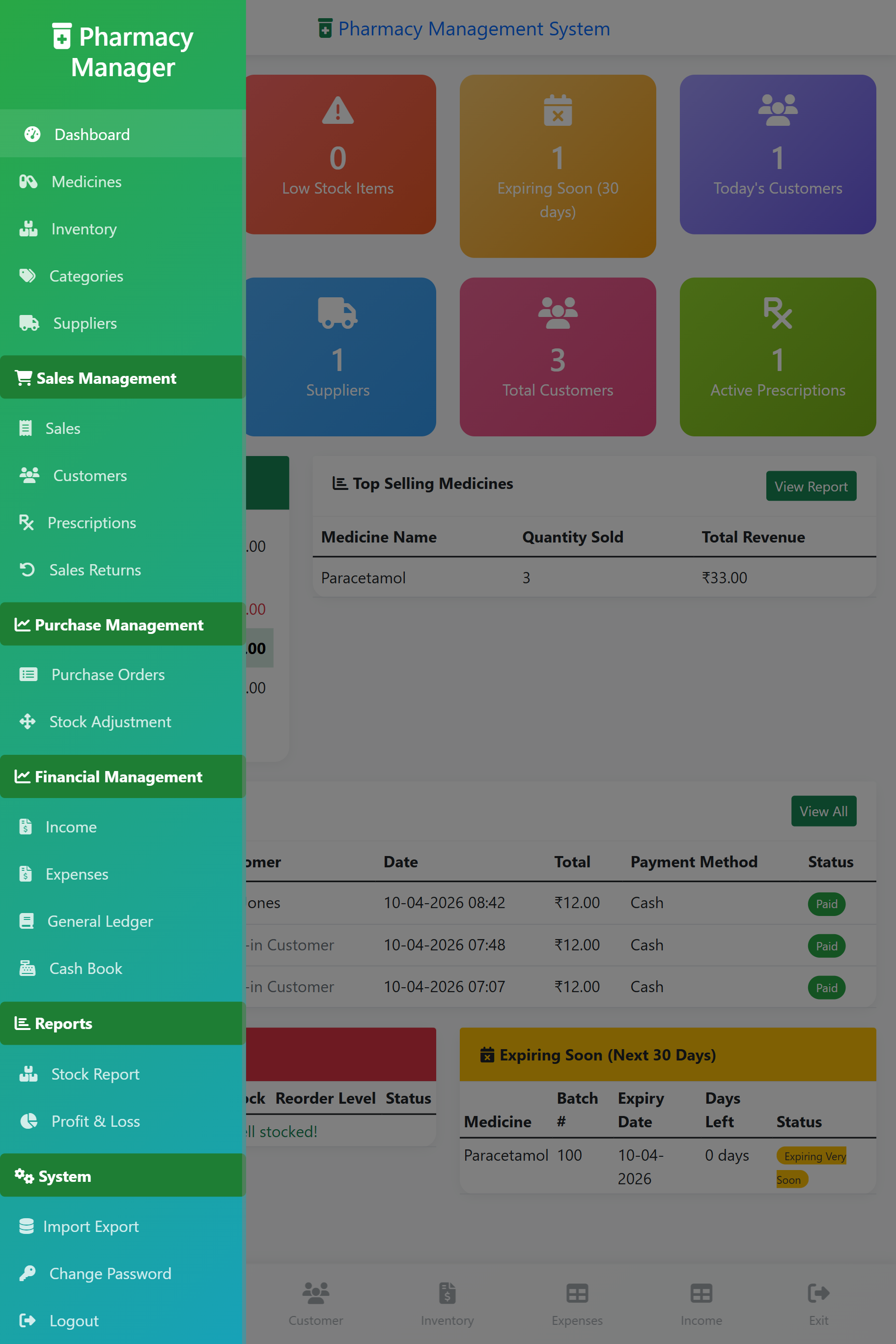 Pharmacy Store Management System gallery image