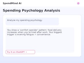 SpendMind AI gallery image