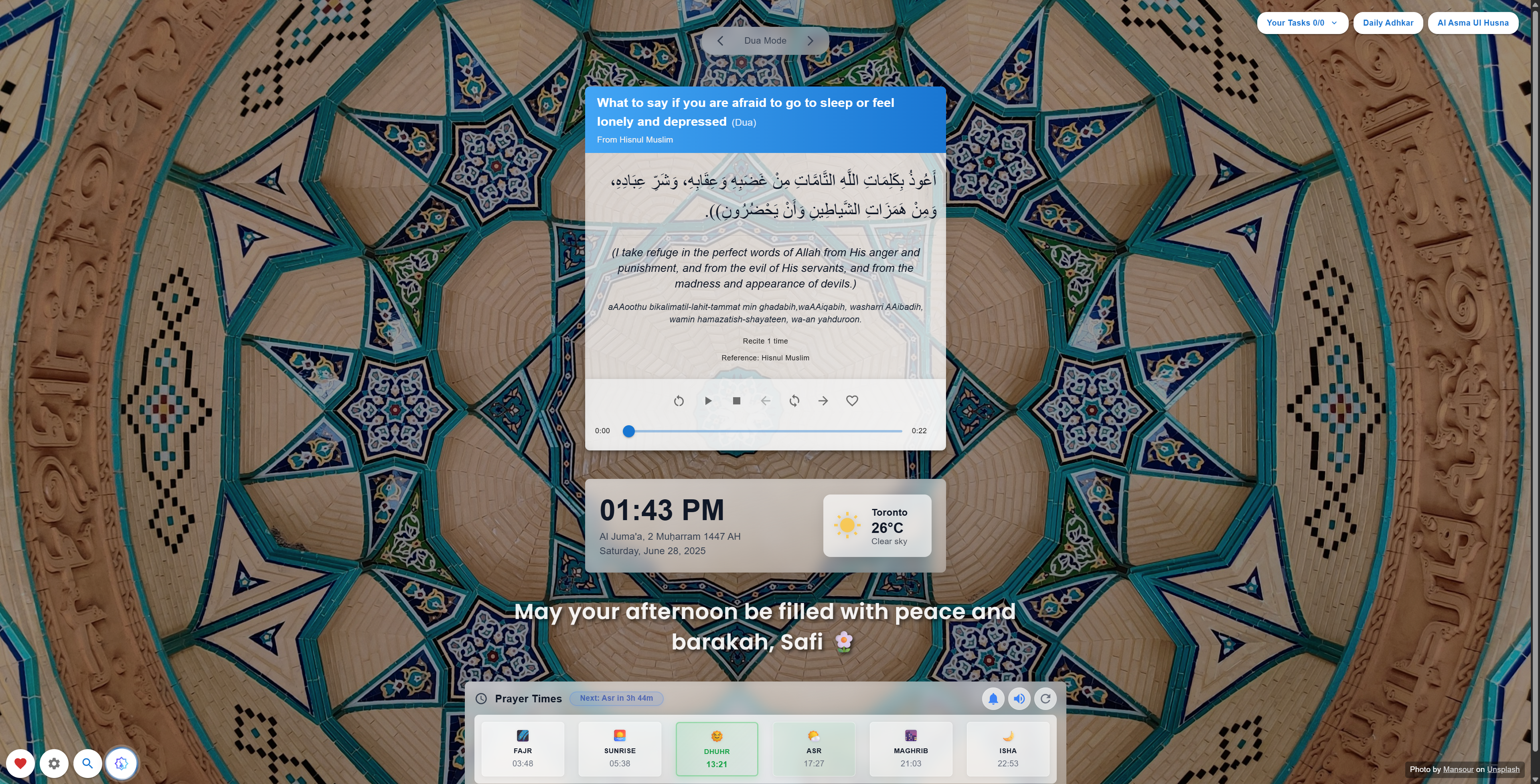 IlmTab gallery image