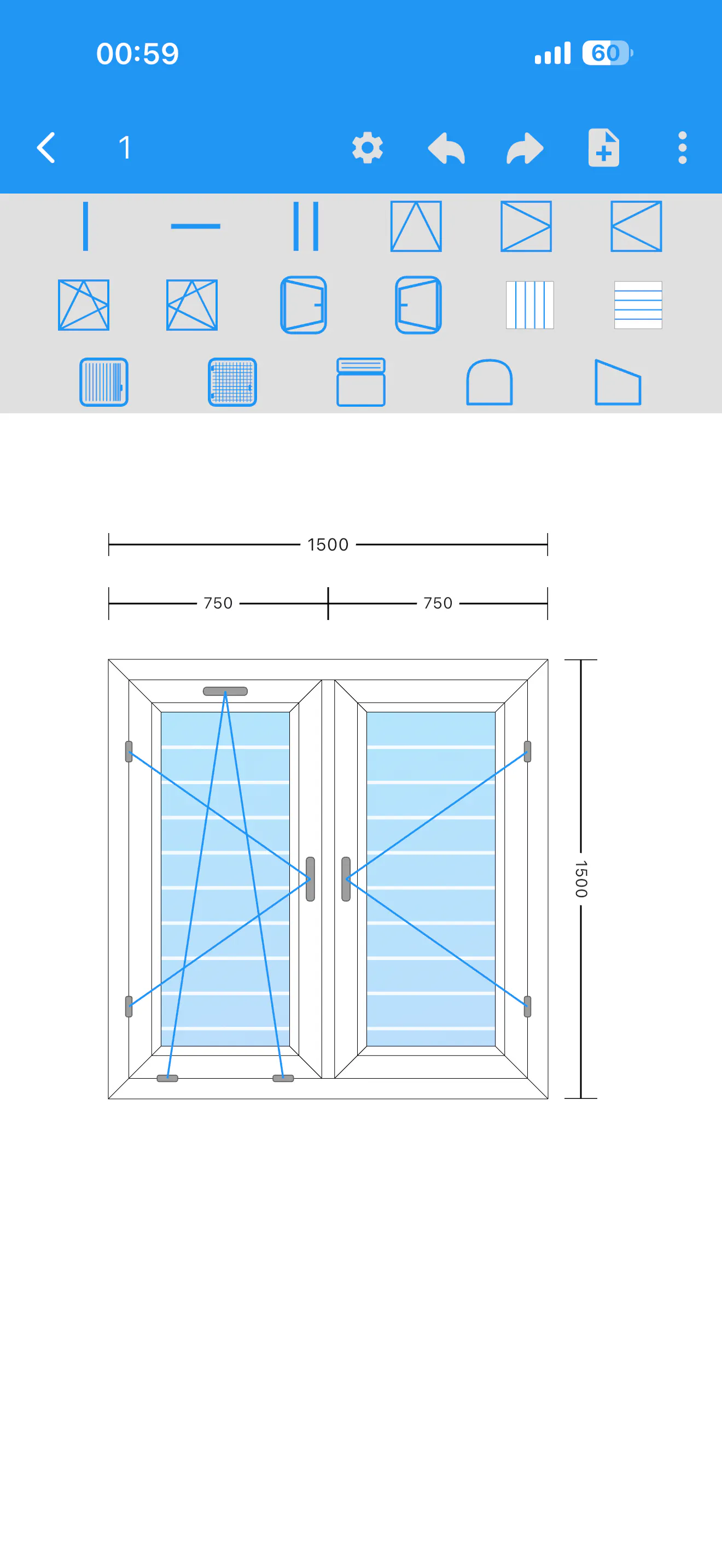 DoorWin gallery image