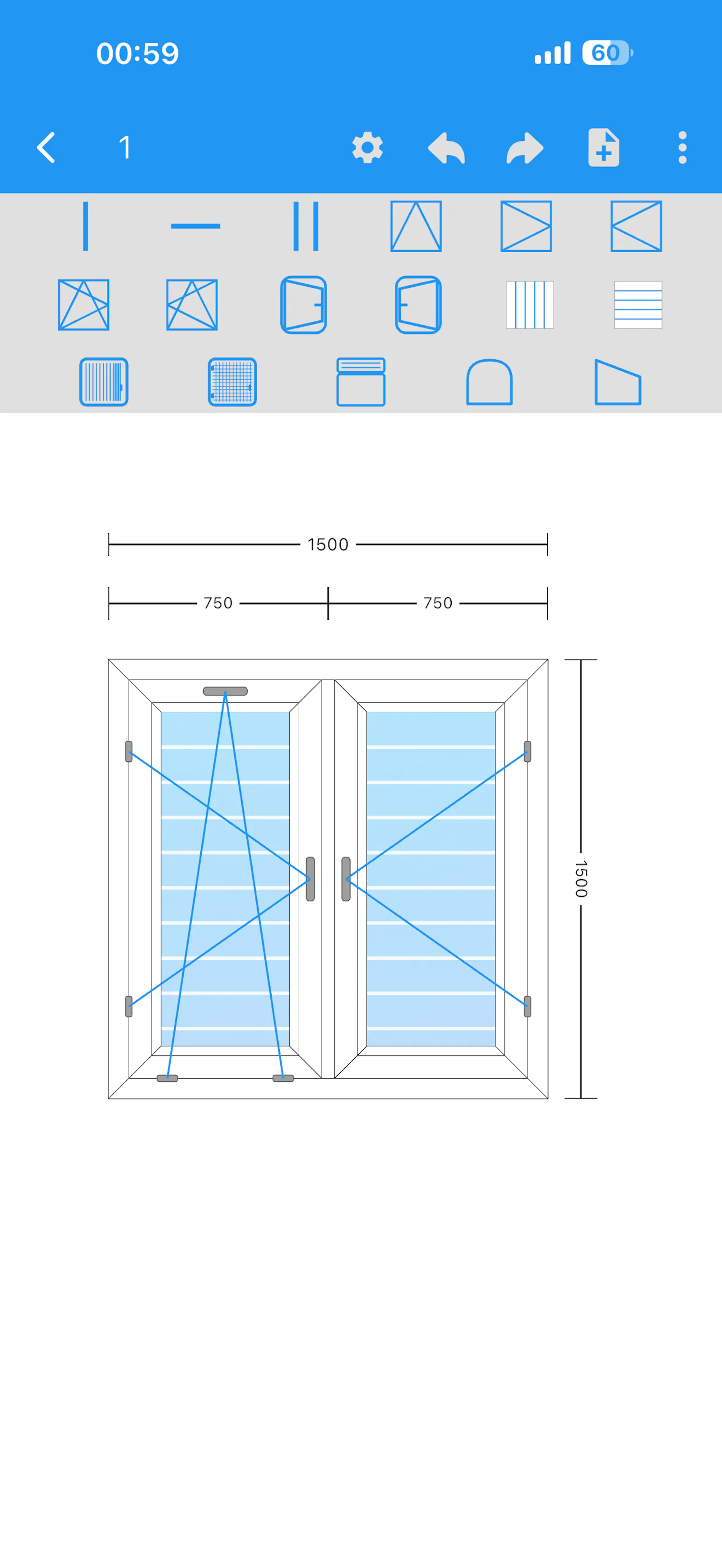 DoorWin screenshot 4