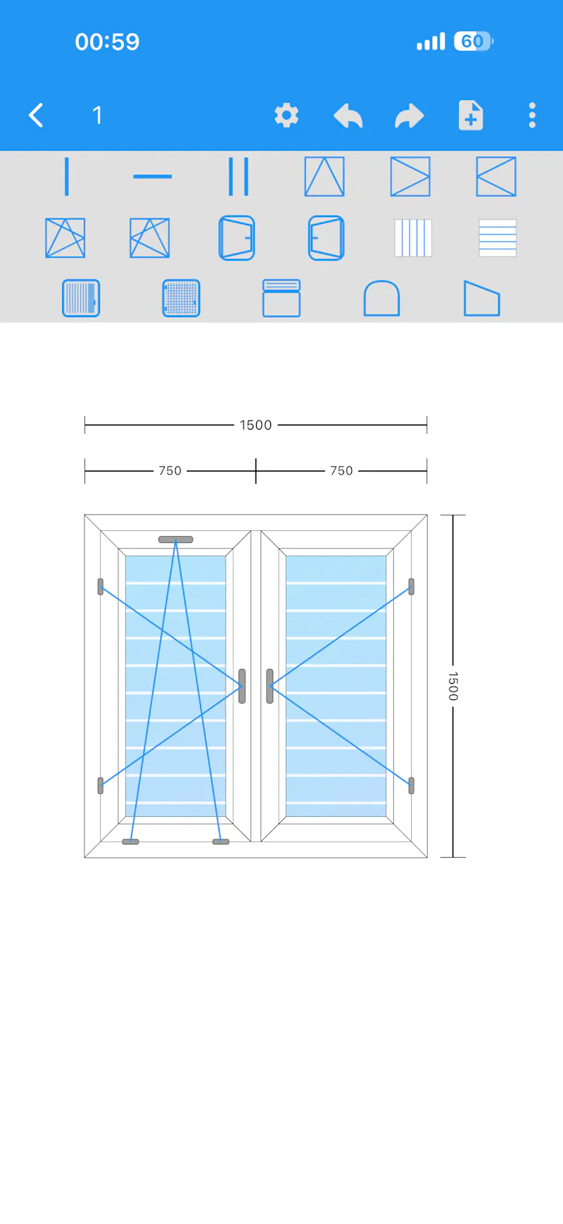DoorWin screenshot 4