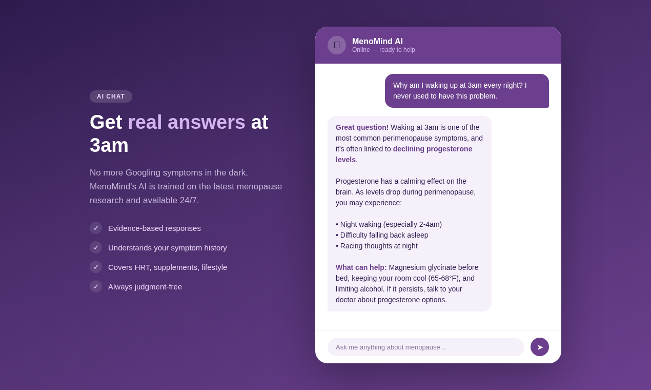 MenoMind - Screenshot 3 showing product features and functionality
