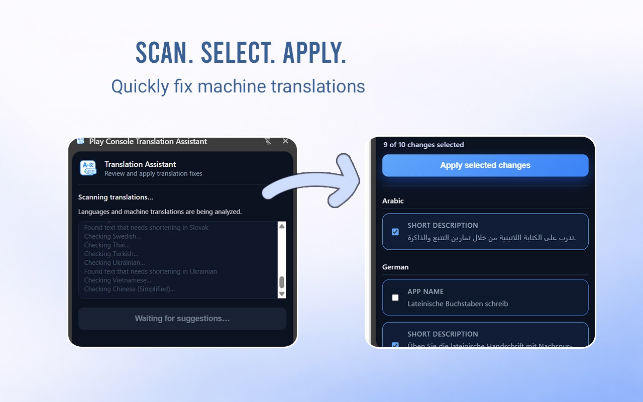 Play Console Translation Assistant - Screenshot 5 showing product features and functionality