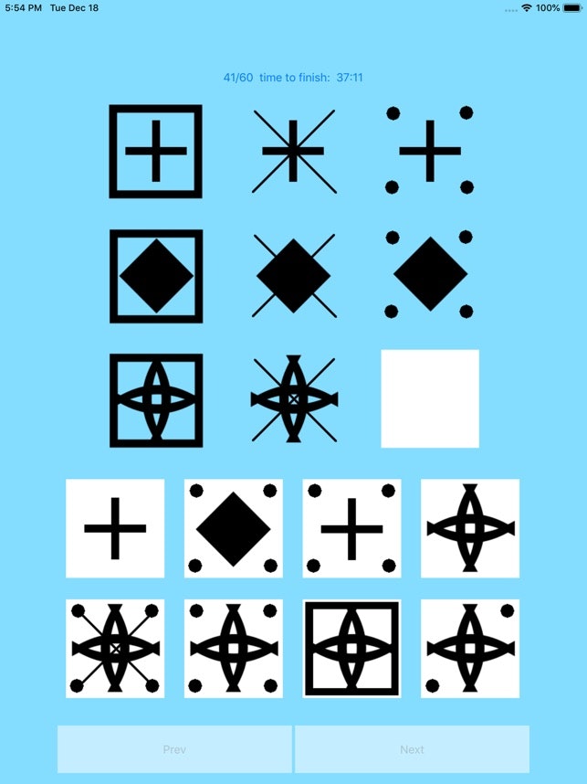 IQ TEST - WHAT IS YOUR WISDOM? gallery image