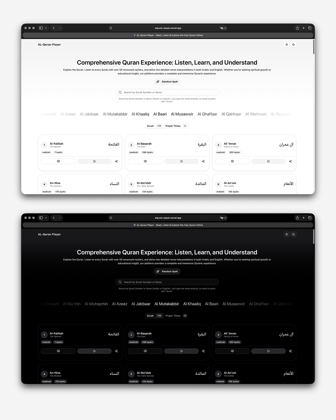 AL-Quran Player gallery image