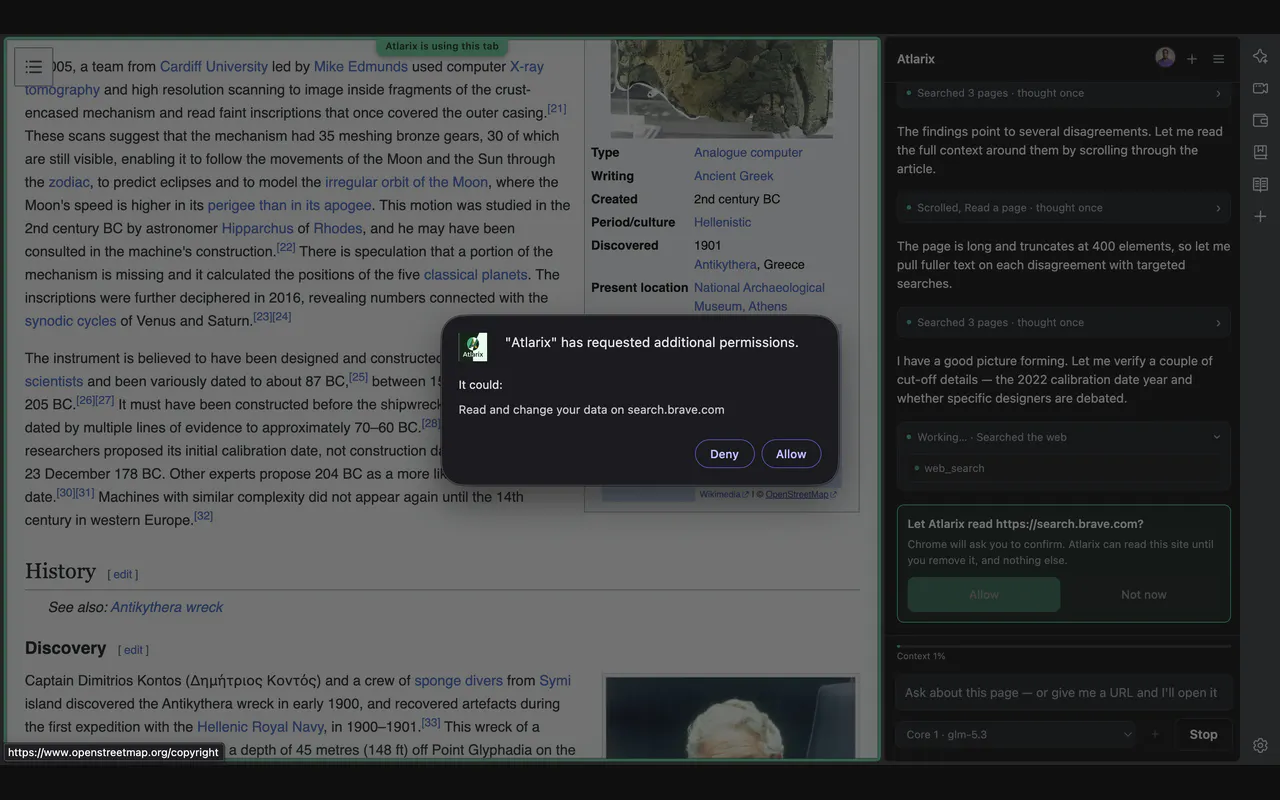 Atlarix for Chrome gallery image