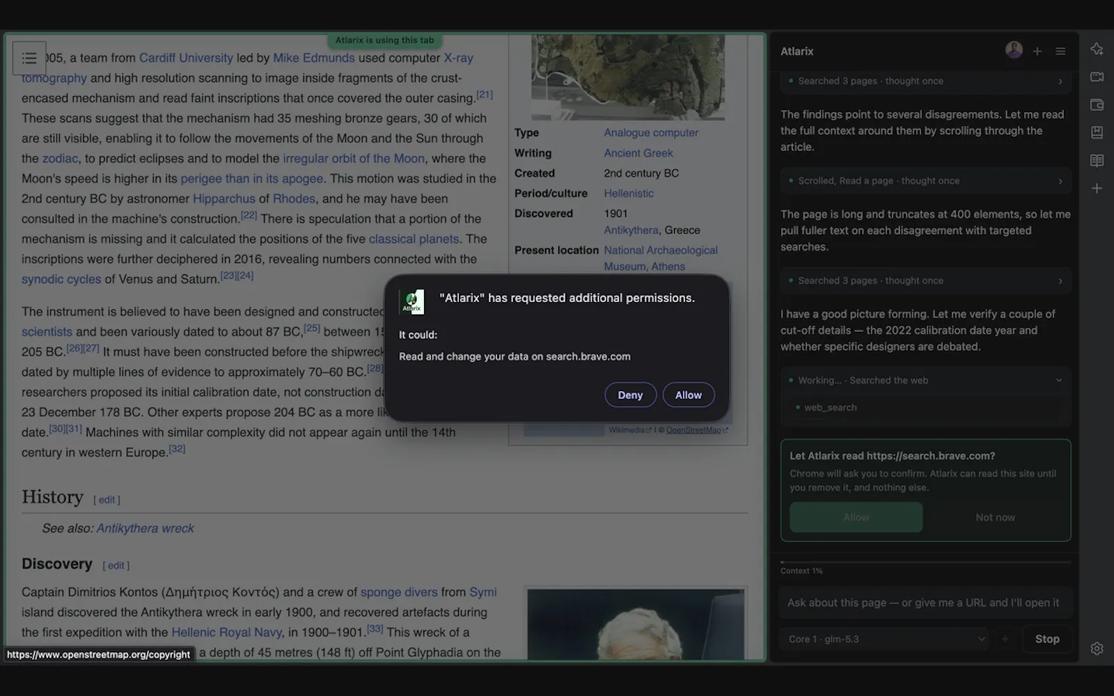 Atlarix for Chrome screenshot 5
