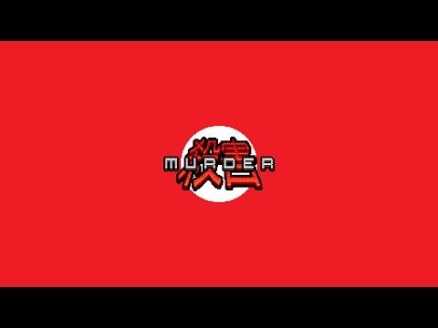 Murder gallery image