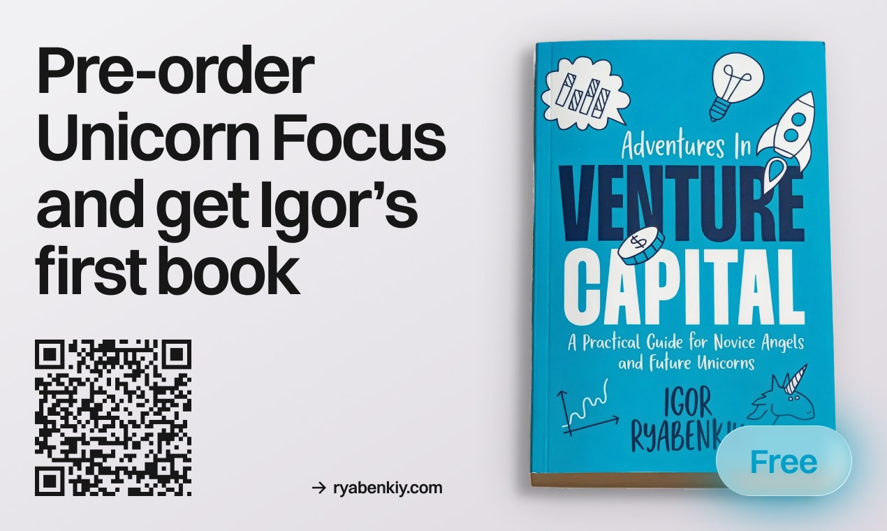 Unicorn Focus gallery image