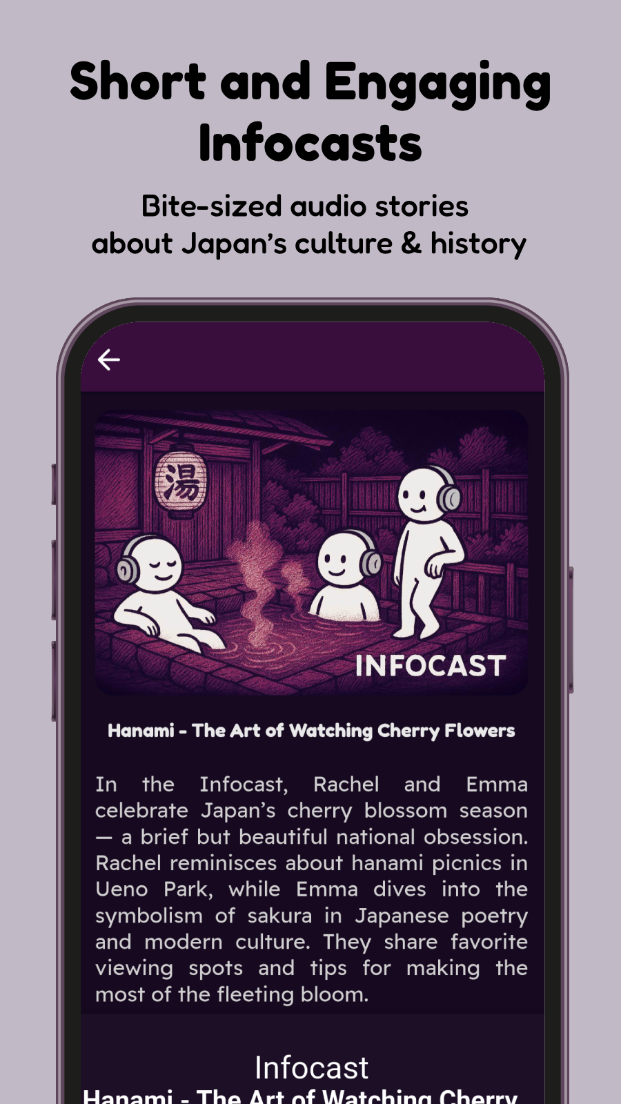 Durch die Welt gehen - Entdecken Sie Japan, Schritt für Schritt, Ihr Audio-Leitfaden wartet. Medien 6