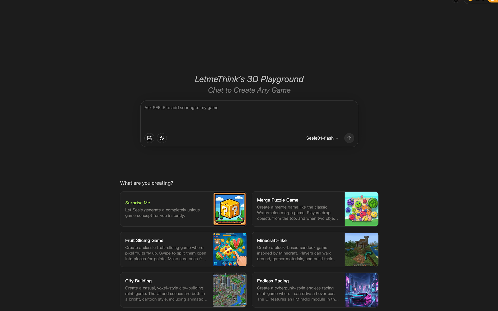 Seele AI - Screenshot 3 showing product features and functionality