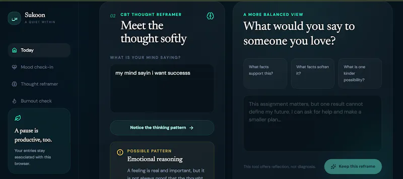Sukoon — A quiet space within screenshot 3