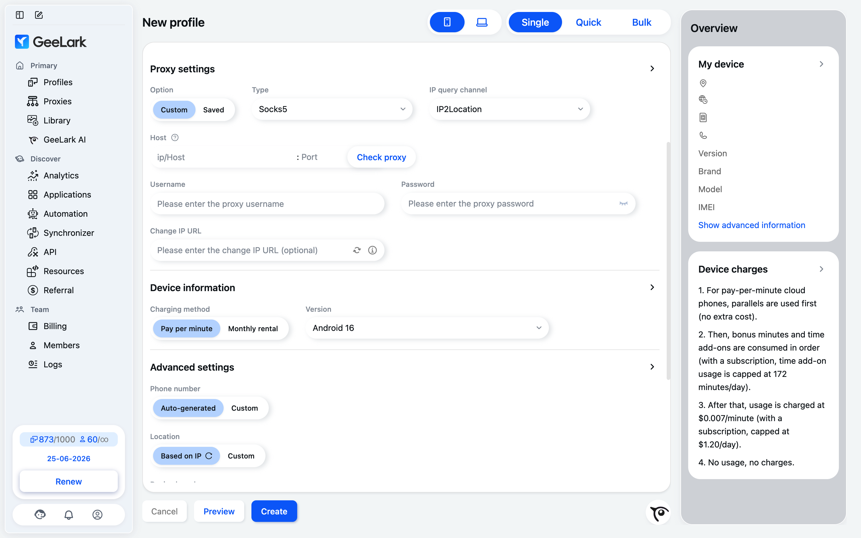 GeeLark gallery image