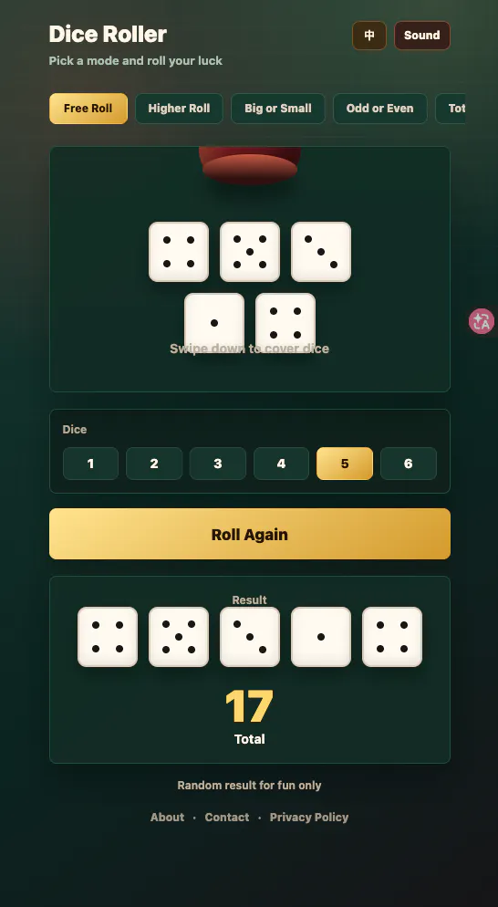 Dice Roller gallery image