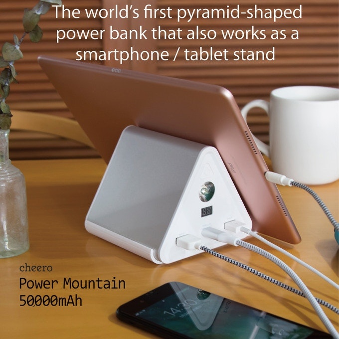 Power Mountain gallery image