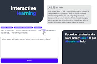 Retention gallery image