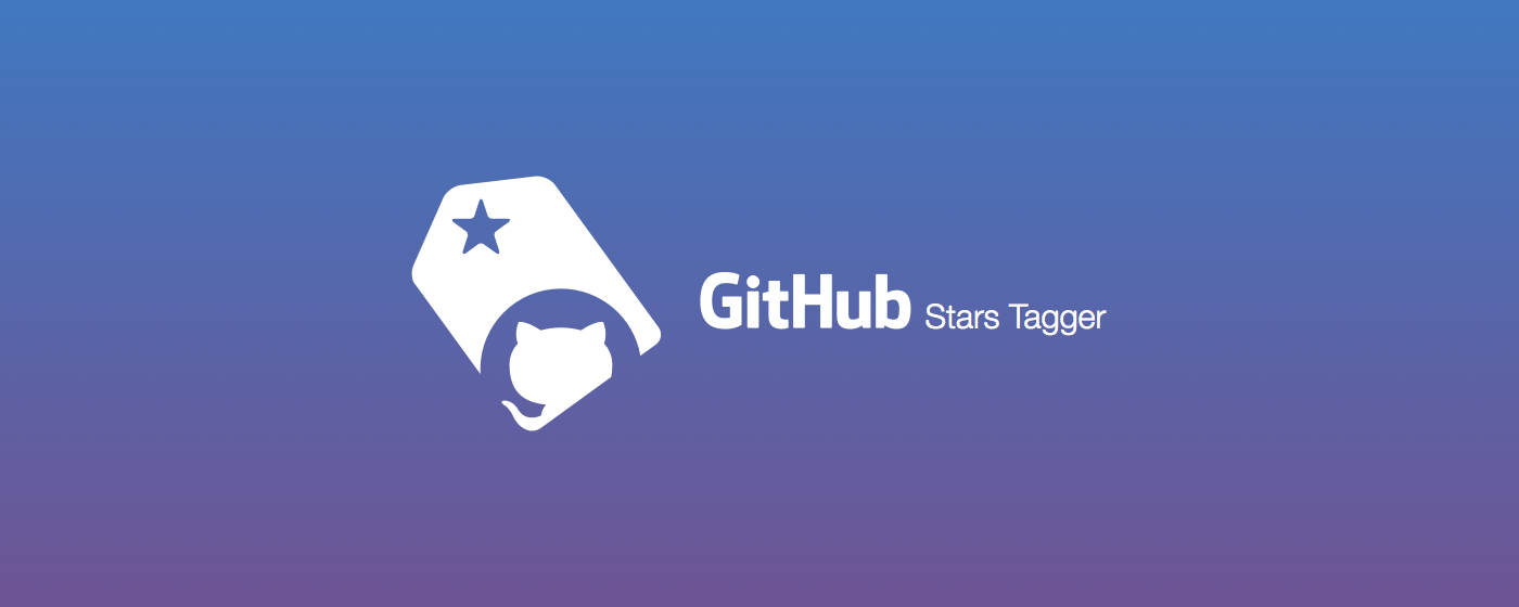 Github Stars Tagger