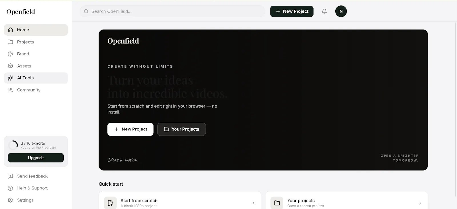 Openfield screenshot 2