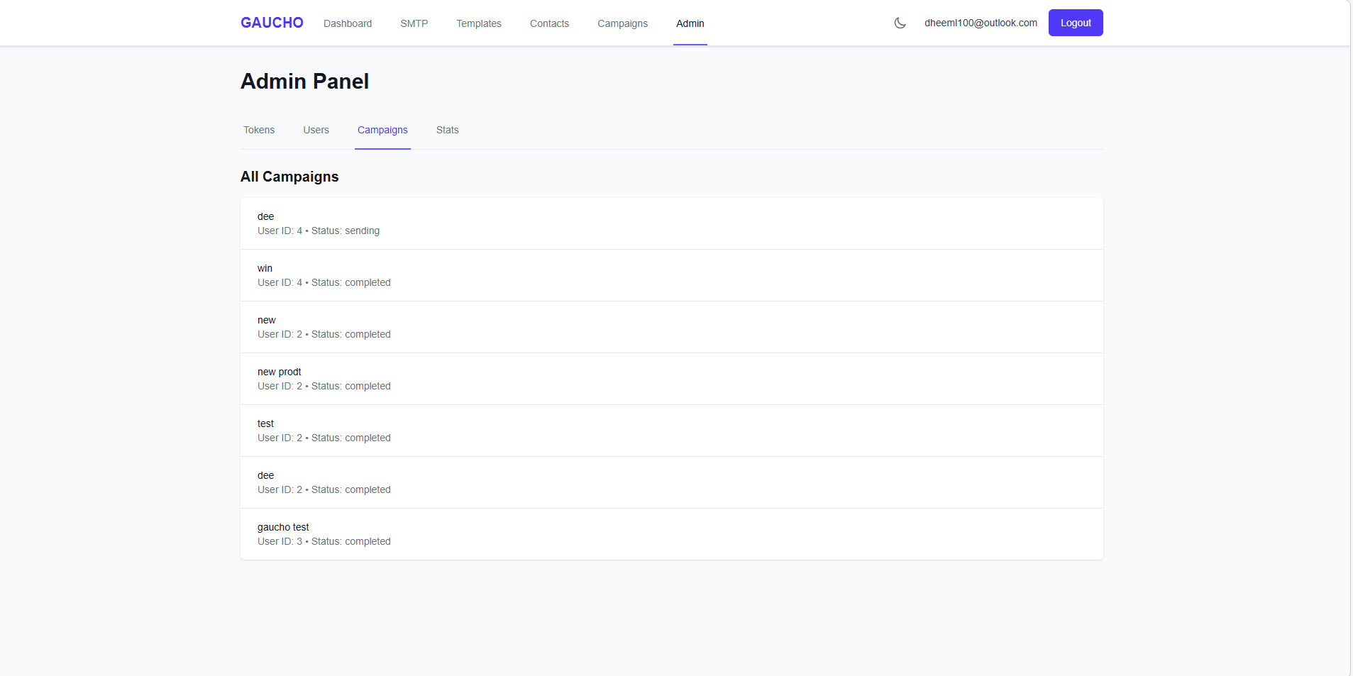GAUCHO - Screenshot 3 showing product features and functionality
