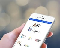 Apso App Builder media 2