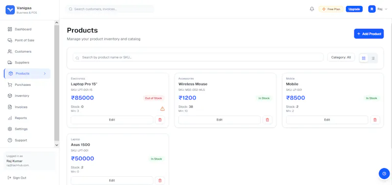 Vanigaa screenshot 4