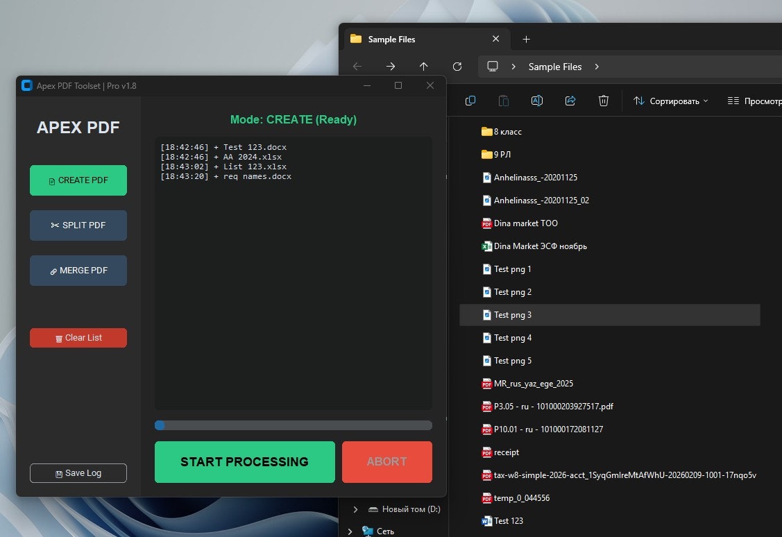 Apex PDF: Create, Merge & Split gallery image