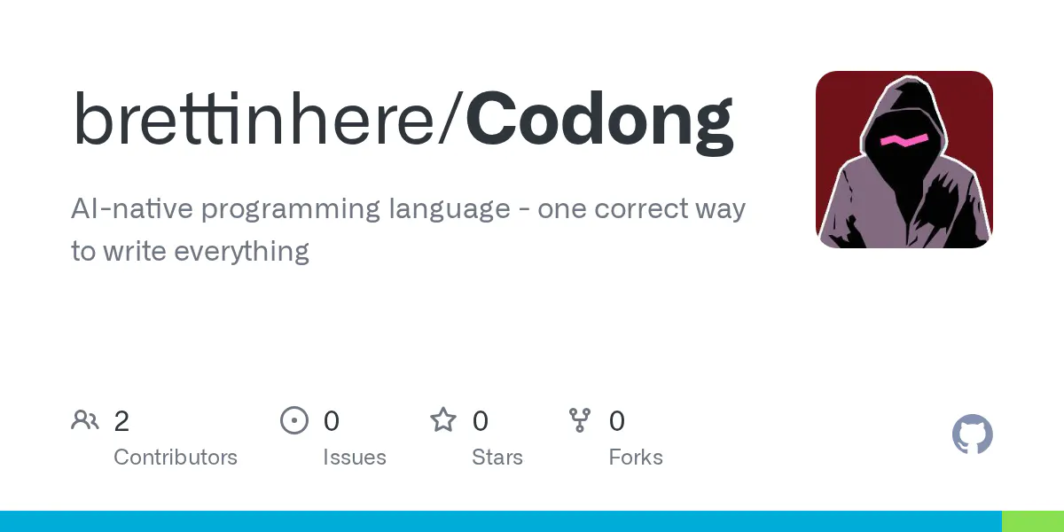 Codong 제품 배너