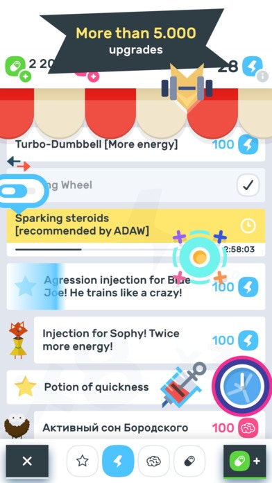 Animarium gallery image