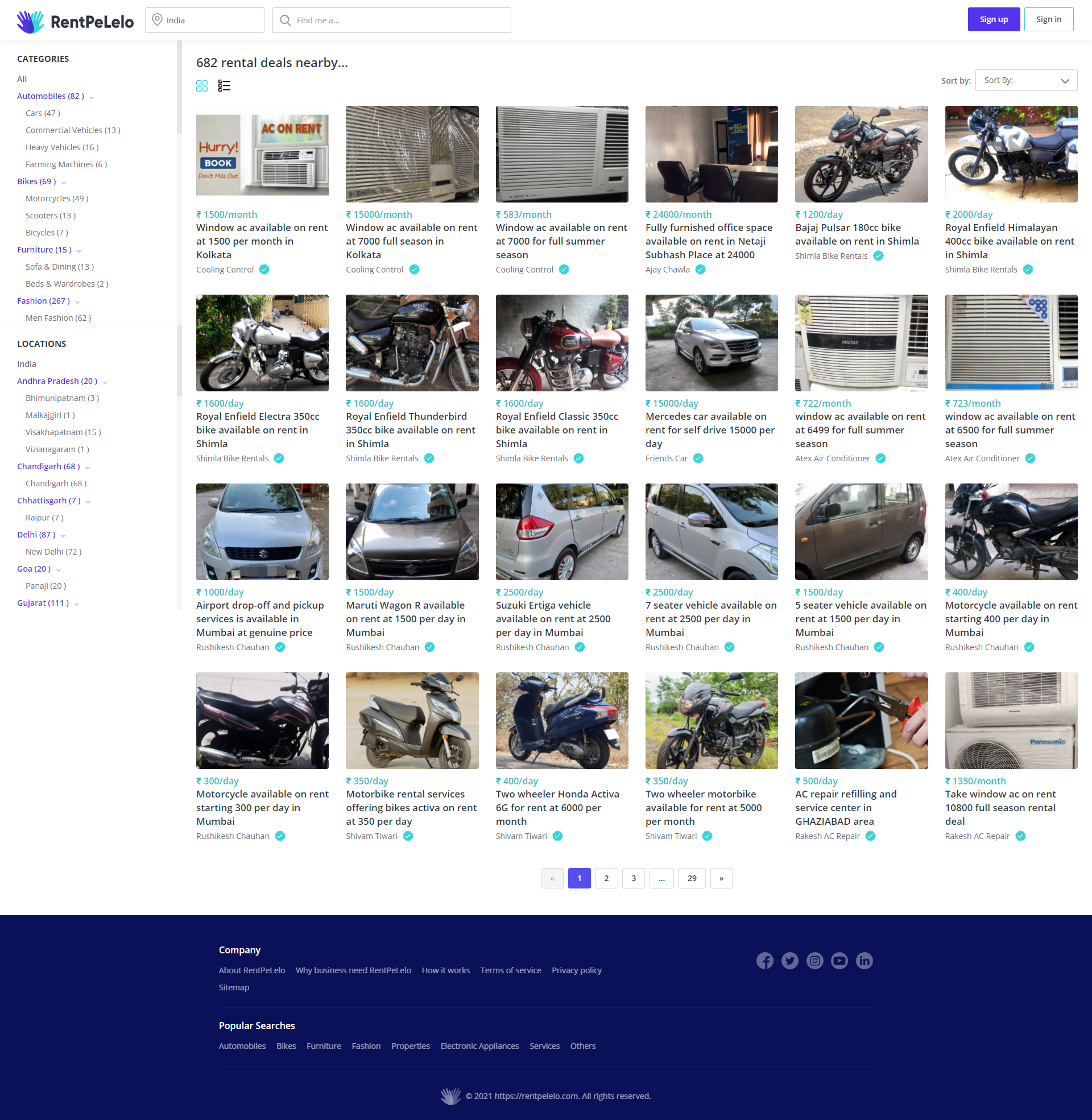 RentPeLelo gallery image