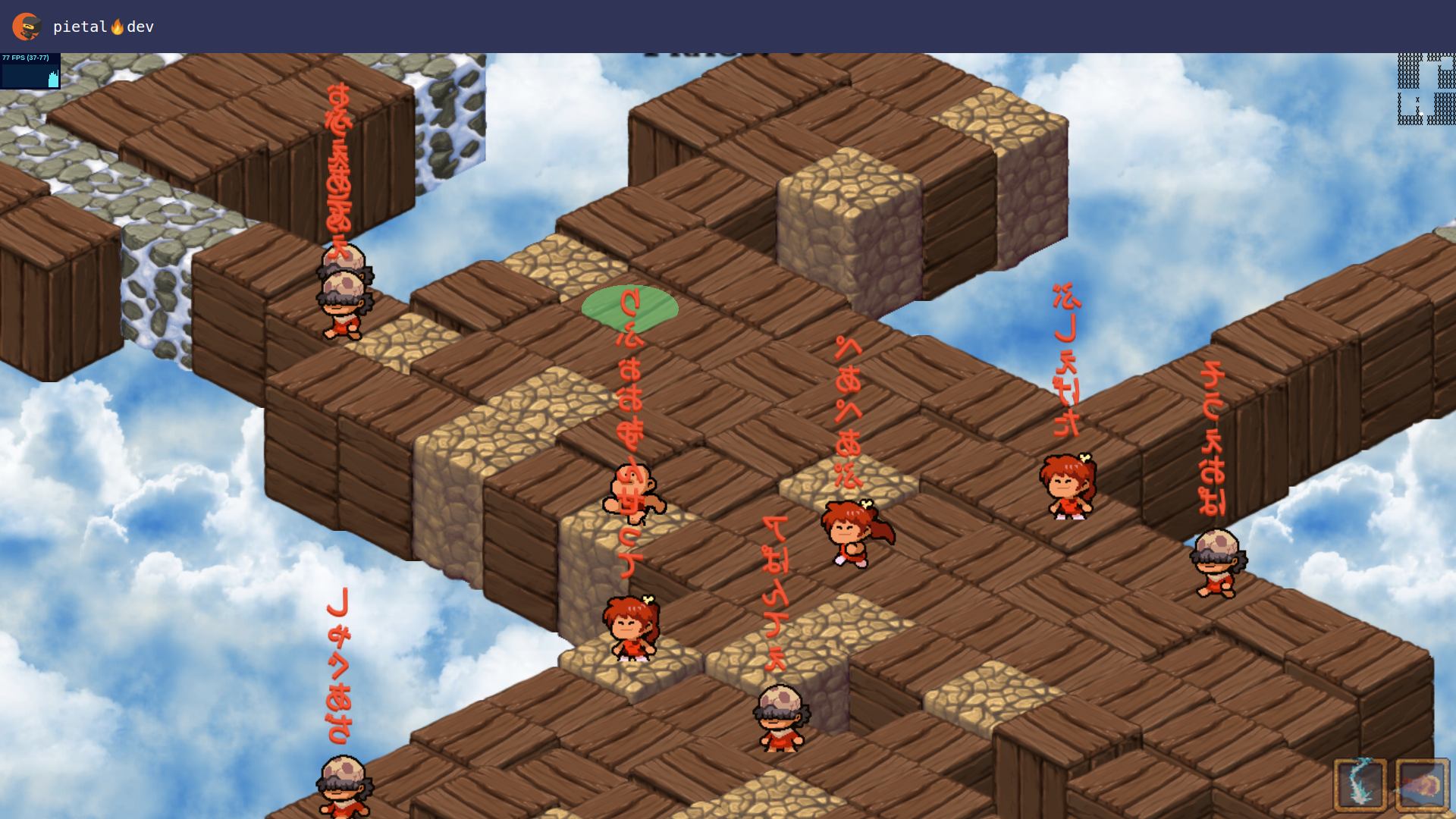 pietal.dev GAMES gallery image