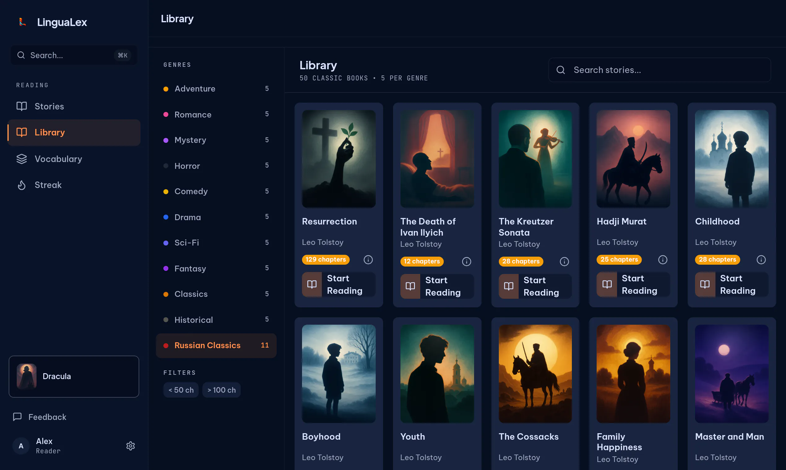 LinguaLex gallery image