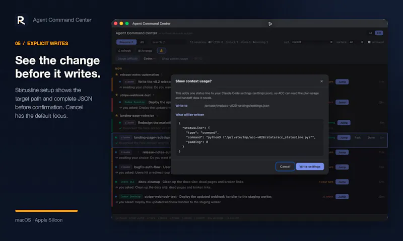Agent Command Center screenshot 5