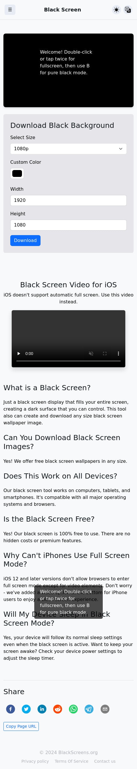 Black Screen gallery image