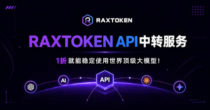 RaxTokens gallery image