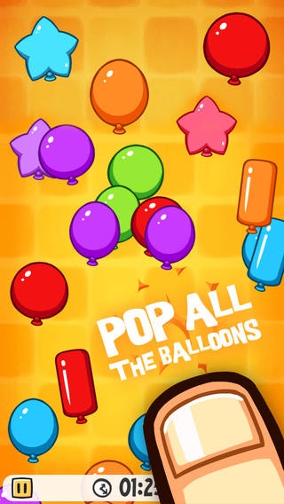 Balloon Party gallery image