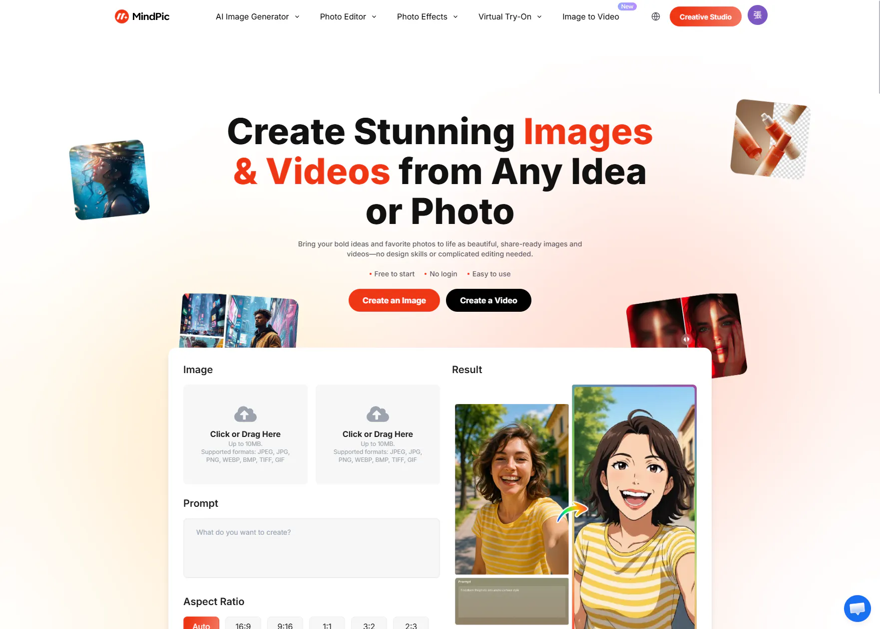MindPic AI gallery image