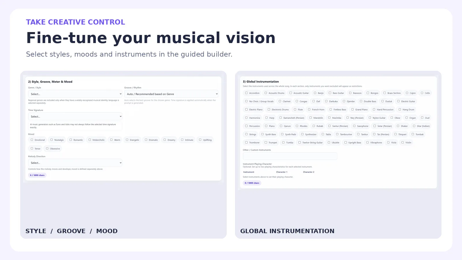 PromptForMusic  gallery image