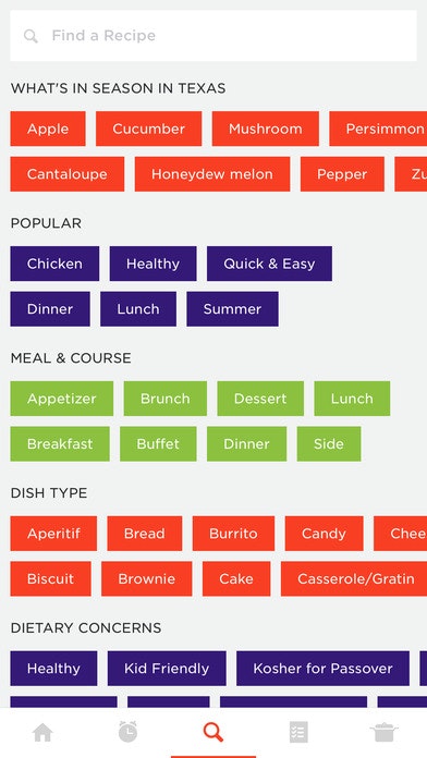 Epicurious for iOS gallery image