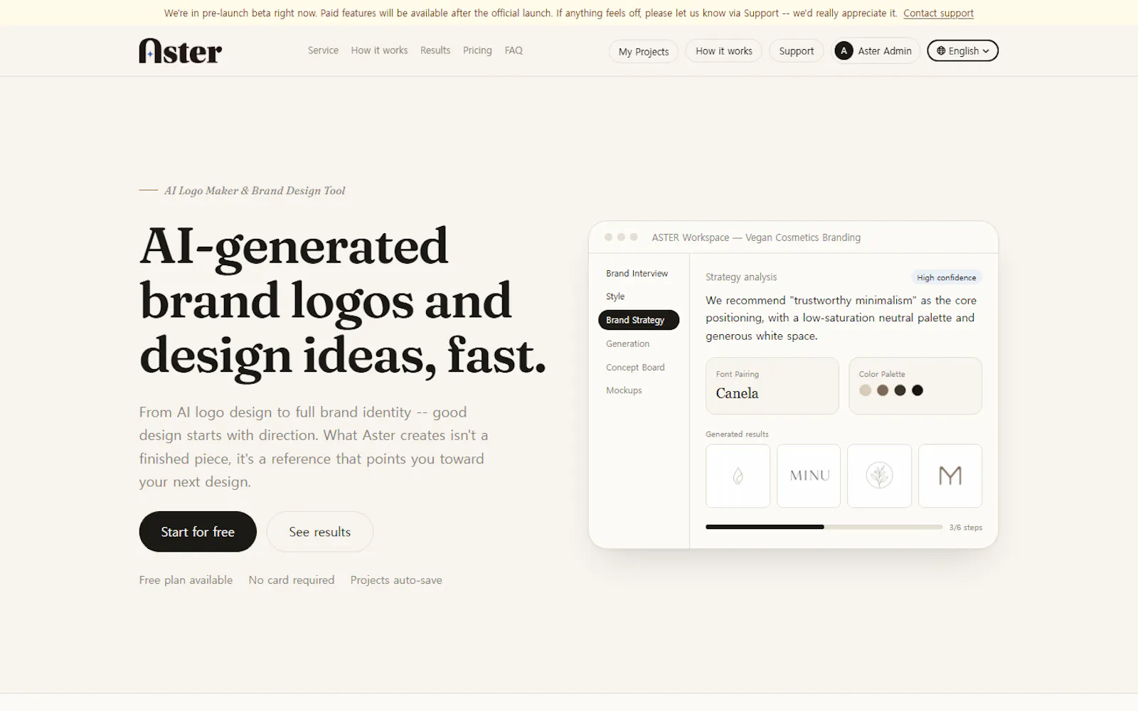 ASTER AI DESIGN screenshot 1