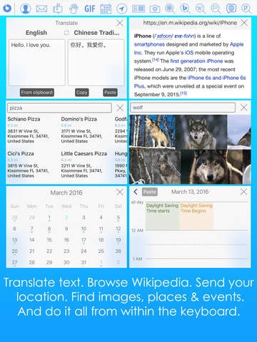 BriefKey gallery image