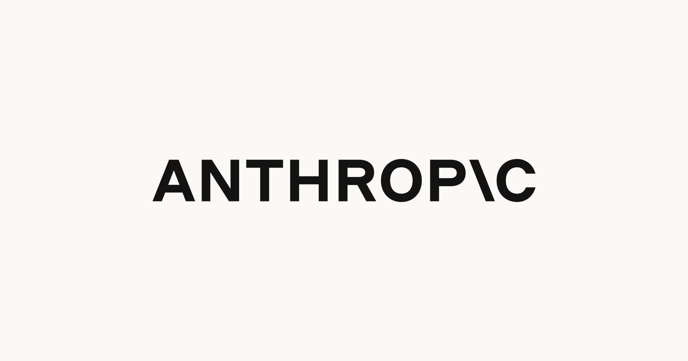 Anthropic gallery image
