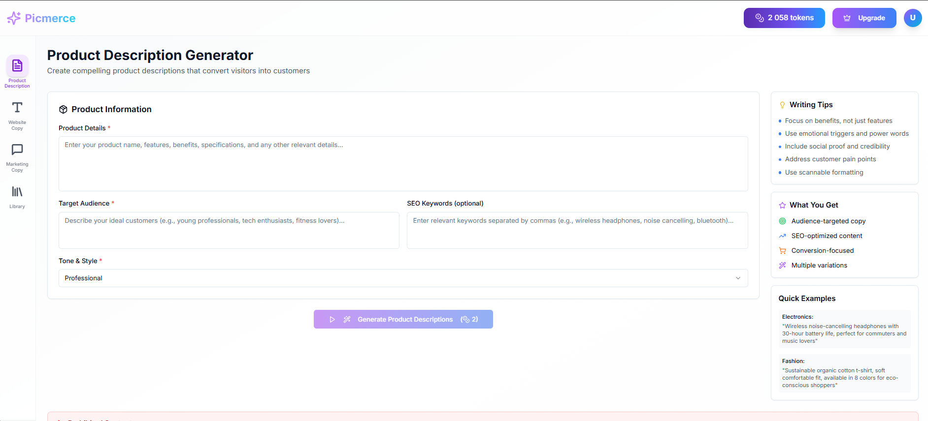 Picmerce gallery image