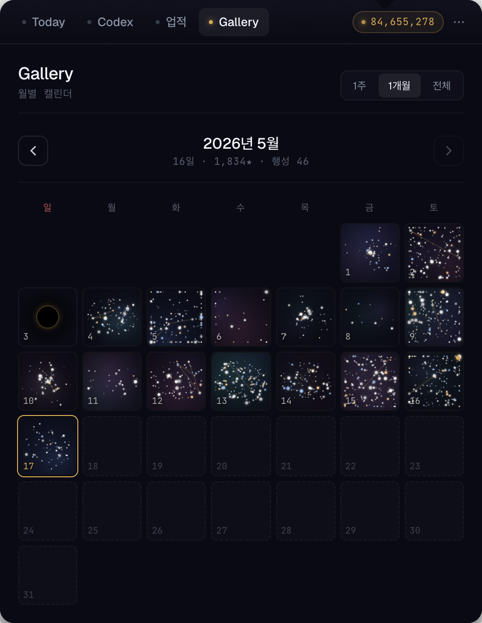 Tokenova gallery image